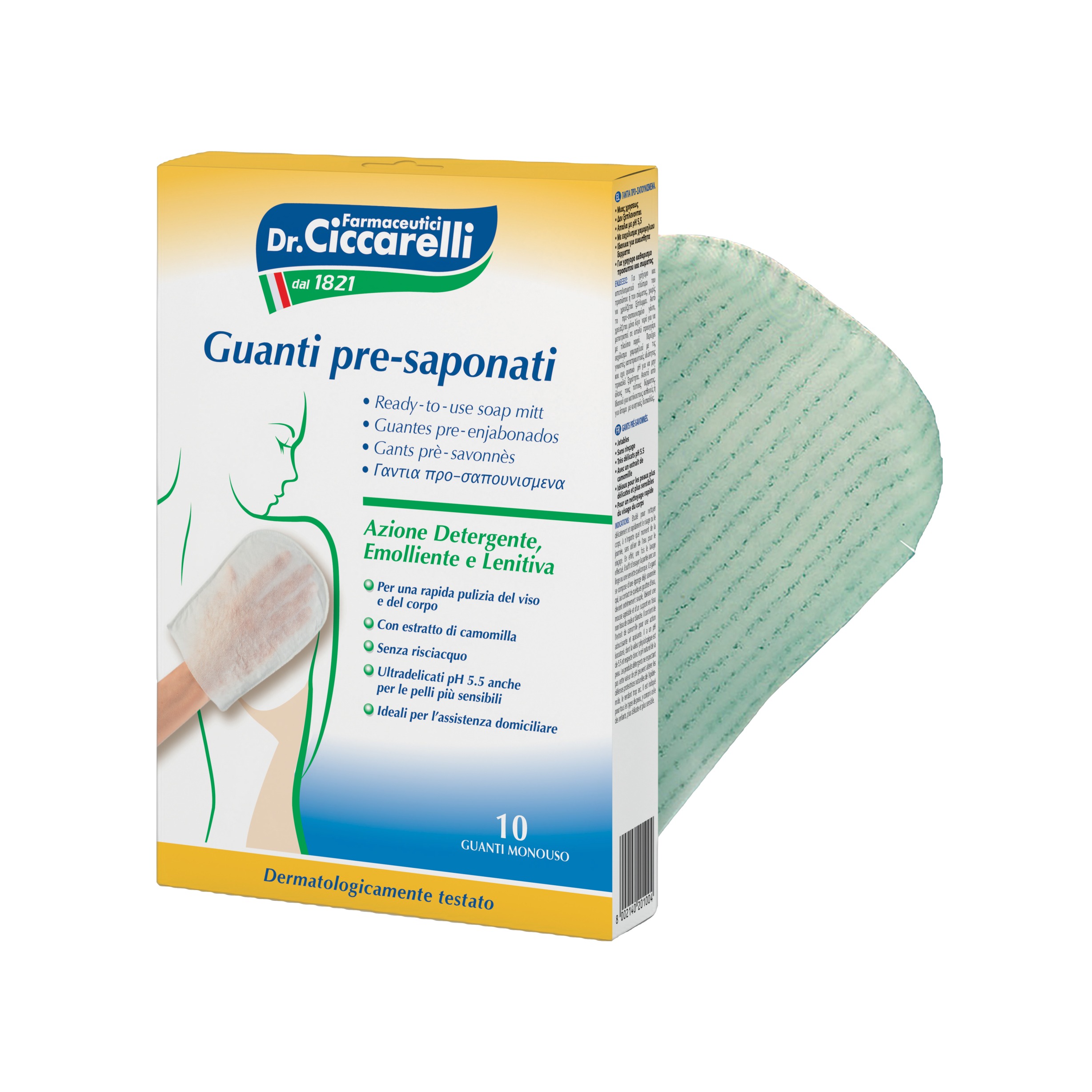 CICCARELLI GUANTO PRESAP 10PZ